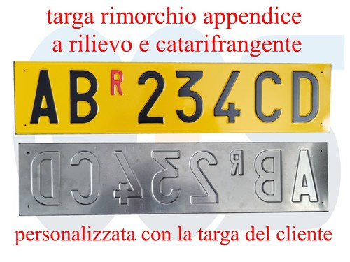 Targa ripetitrice alluminio - in,